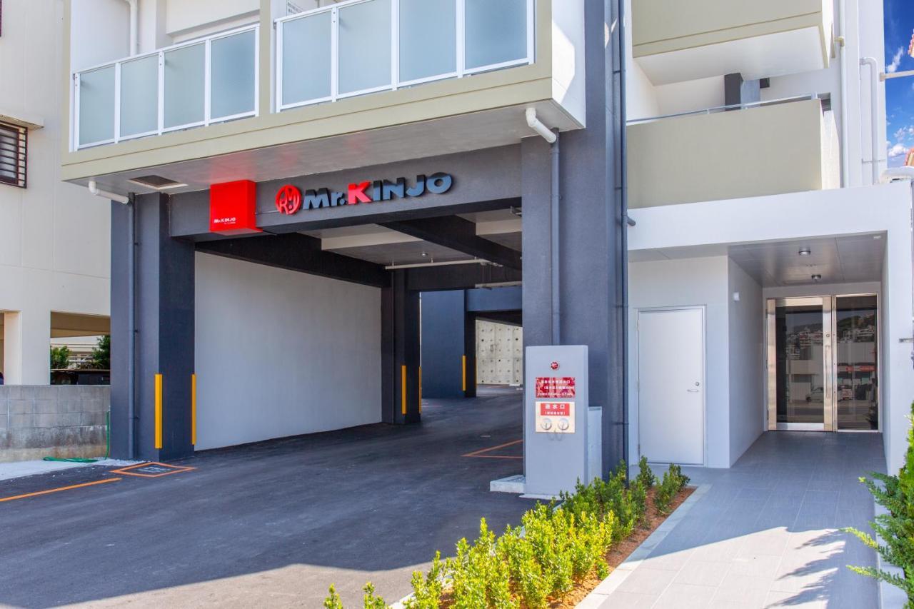 Mr.Kinjo Inn Children Medical Care Center Haebaru Ngoại thất bức ảnh